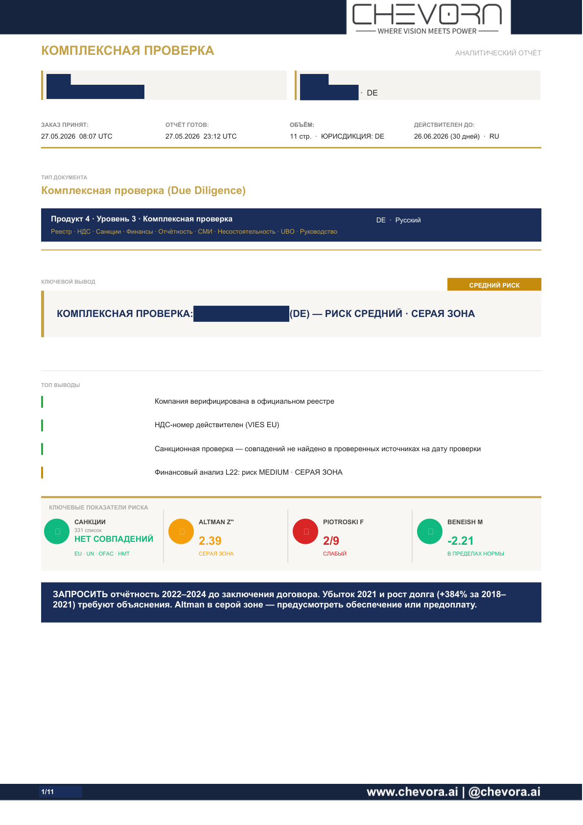 Cover and summary